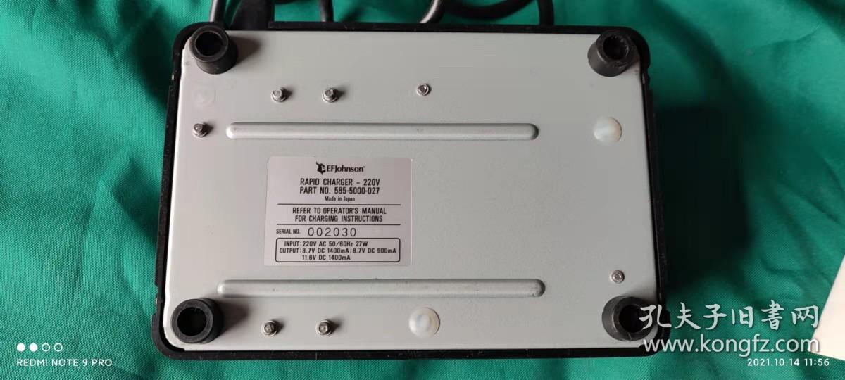 点击查看原图 老式进口对讲机充电器 两个(全新未使用过)