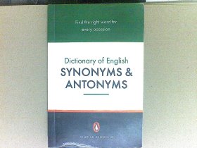 SYNONYMS & ANTONYMS