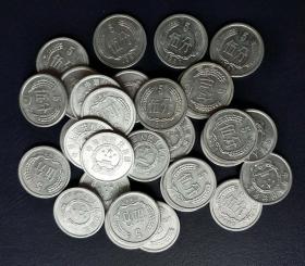 1987年5分30枚流通硬分币，编号：C33