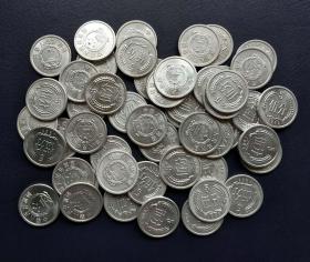 1982年5分50枚流通硬分币，编号：C18