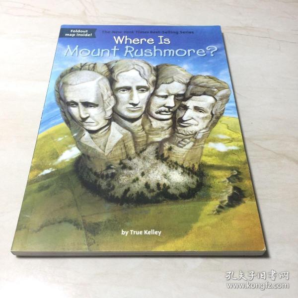 Where Is Mount Rushmore?