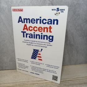 American Accent Training with 5 Audio CDs：3rd edition