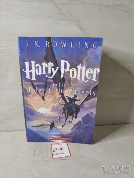 HarryPotterandtheOrderofthePhoenix(HarryPotterSeries,Book5)