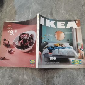IKEA 2021（宜家家居）
