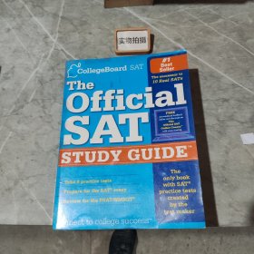 The Official SAT Study Guide：For the New SAT