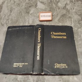 Chambers  Thesaurus