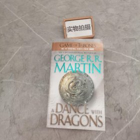 A Dance with Dragons：A Song of Ice and Fire