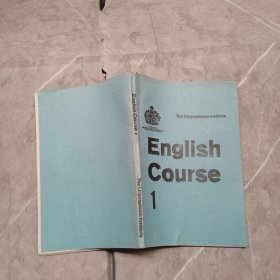 English Course 1