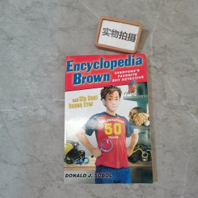 Encyclopedia Brown and his Best Cases Ever