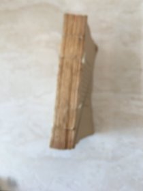 最新内科治疗学(增订五版,缺硬壳封面、封底,书内内容完整)(92596)