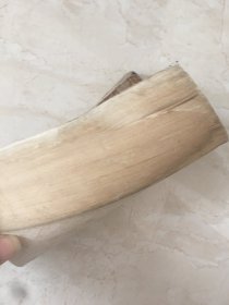 呼家将（上，山东文艺出版社）（92657）