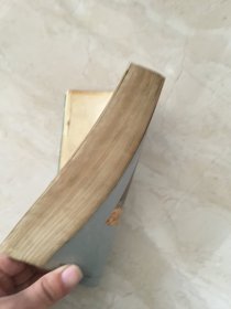 围城大结局（93550）