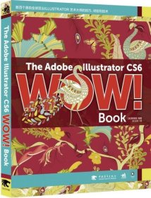 正版   The Adobe Illustrator CS6 WOWBook 9787515319520 [美]斯得渥 中国青年出版社