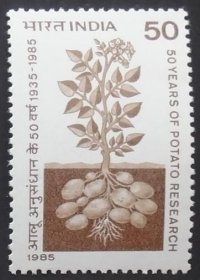 印度1985年 土豆邮票1全新