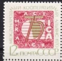 苏联邮票 1970年 国际合作社联盟 1全新原胶不贴折印 编号3965