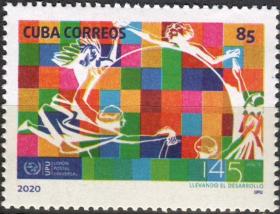 古巴2020年多国同图联发万国邮联145周年1全新邮票
