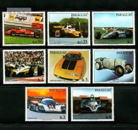 巴拉圭1982年 世界名车 经典赛车 奔驰 邮票7全新 14