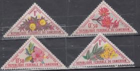 喀麦隆1963年三角形欠资邮票-花卉