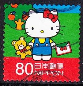日本信销邮票 2013年 夏季问候 Hello Kitty：20-14