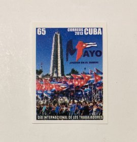 古巴  2013  国旗 民众  无齿  1全  外国  邮票