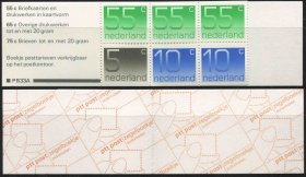 荷兰邮票 1986年 数字 小本票使用过剩余6枚票 BP08