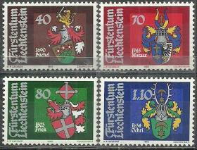 列支敦士登1980年《纹章》邮票