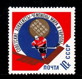 2062苏联散票1966年体育