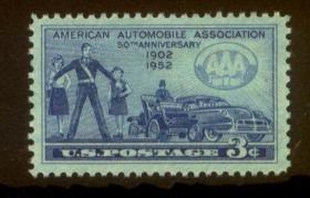 (N7)美国邮票 1952年 汽车 女学生 巡警 1枚全 新