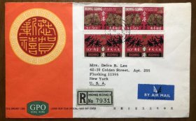 中国香港1968年生肖猴年邮票首日实寄封 航空挂寄美国有落地戳