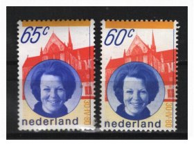 荷兰 1980-1981 年 女王 邮票 新2全
