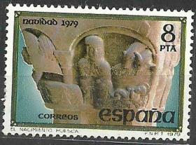 西班牙1979年邮票-圣诞节
