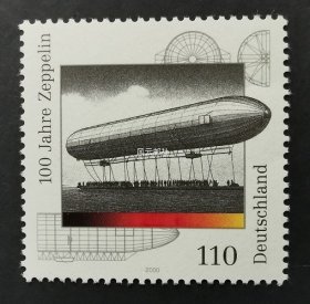 德国  2000年飞艇百年邮票