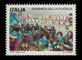 意大利邮票2001 集邮日 全新