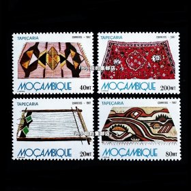 莫桑比克邮票 1987年 民族手工艺品地毯挂毯 4全
