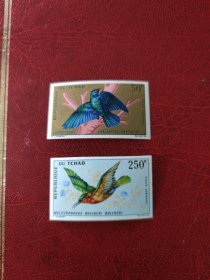 乍得1967 航空票 鸟 2枚MNH 无齿票