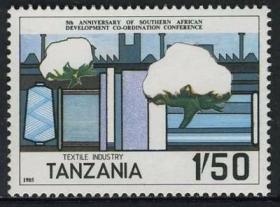 坦桑尼亚1985年南部非洲发展协作会议5周年:棉花 新