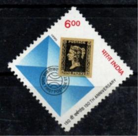 黑便士邮票发行150年\票中票  印度 1990年  1全