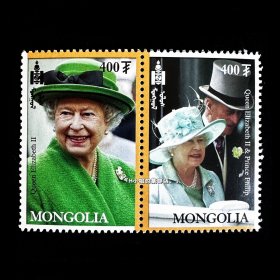 蒙古邮票 2008年 英国王室菲利普亲王女王伊丽莎白二世 2全