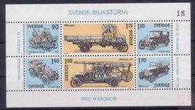 瑞典1980年汽车发展历史 老爷车和消防车 6票全小全张新MNH雕刻版