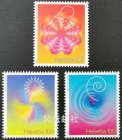 瑞士  2009年许愿邮票