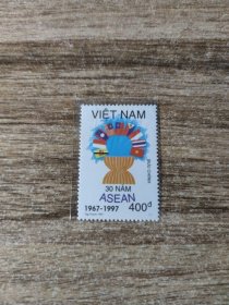 越南1997年东南亚联盟30年九国国旗1全MNH
