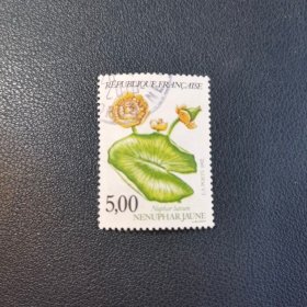 法国花卉邮票信销一枚