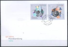 列支敦士登铝箔异质邮票2019年 人类登月50周年 首日封
