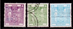 新西兰信销邮票 1967国徽