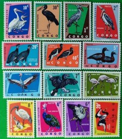刚果邮票 1963年 受保护的鸟类  14全新