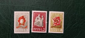 苏联1970年发行少先队邮票