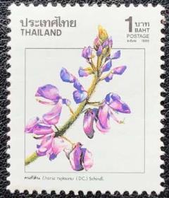 1989泰国邮票 花卉植物-兰花 1枚 新上晶