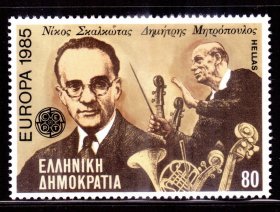 L1希腊邮票 1985欧罗巴