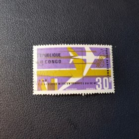 刚果非洲航空公司邮票信销一枚