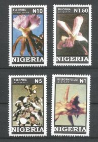尼日尼亚 兰花邮票 一套 四枚 新